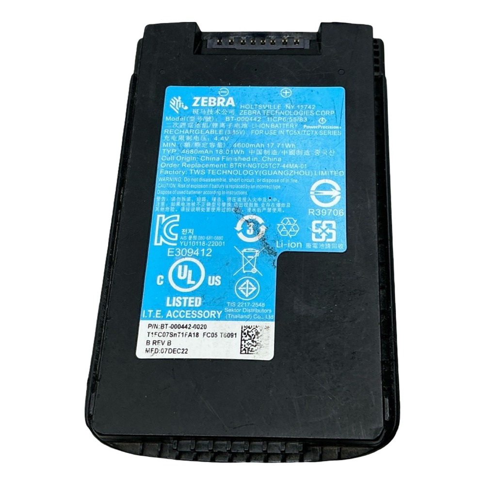 Zebra BT-000442 Li-ion Battery 4600mAh for TC5X TC7X Series BT-000442-0020